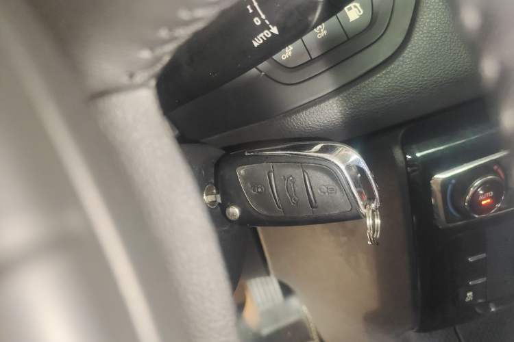 Used Citroen C5 2014 1.6T Automatic Prestige Model Vehicle Key