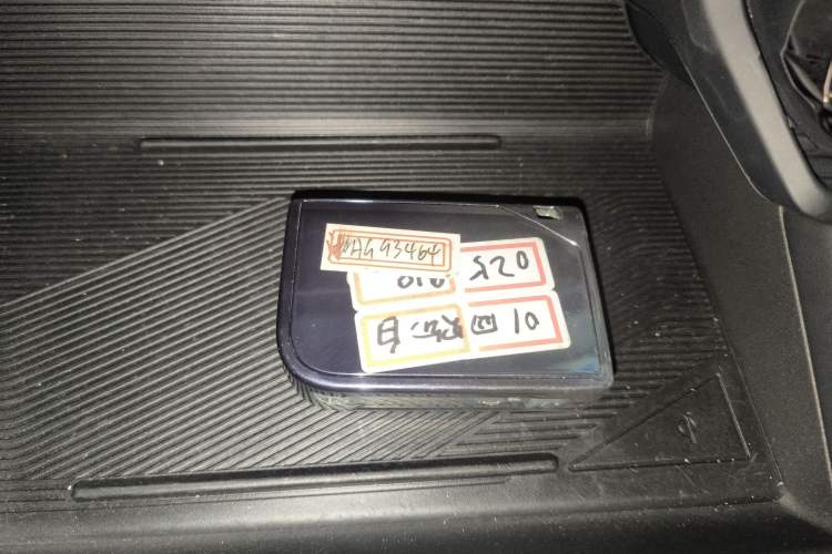 Used Lynk & Co 01 EM-P 2023 1.5TD EM-P Dawn Edition Interior 1