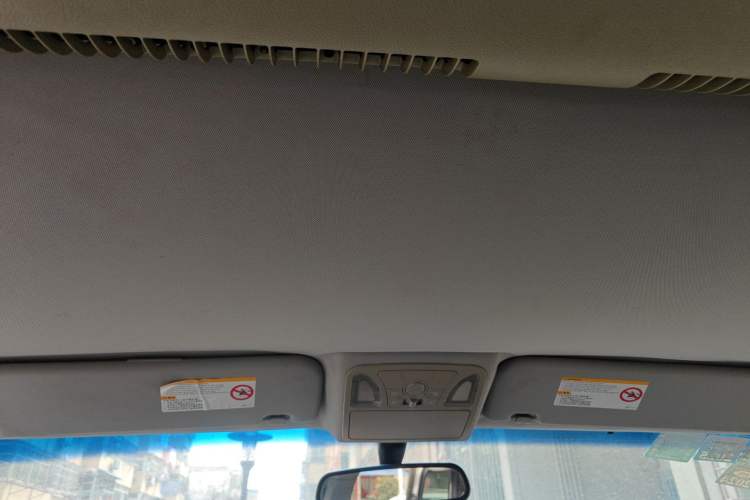 Used JAC Group Refine M5 2013 2.0T Gasoline Automatic Business Edition
