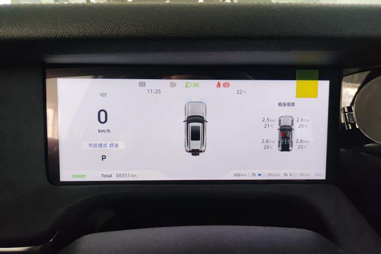 Used Deepal G318 2024 Four-Wheel-Drive Air Suspension Model
