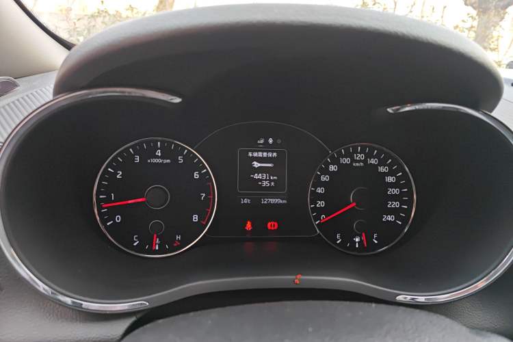 Used Kia K3 2016 1.6L Manual GL