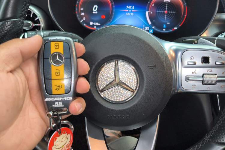 Used Mercedes-Benz C-Class 2019 C 260 Coupe Vehicle Key