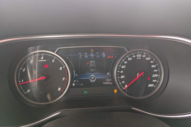 Used Hongqi H5 2019 30TD Smart Connect Dynamic Edition Instrument Cluster