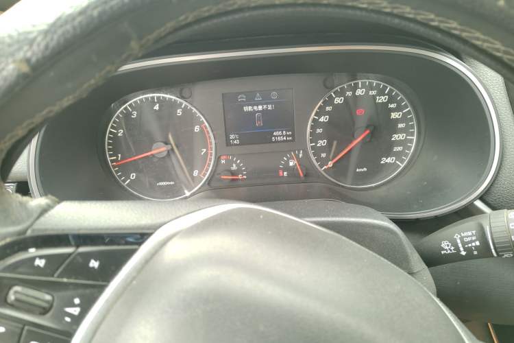 Used FAW Senya R9 2018 1.2T Manual Luxury Smart Edition
