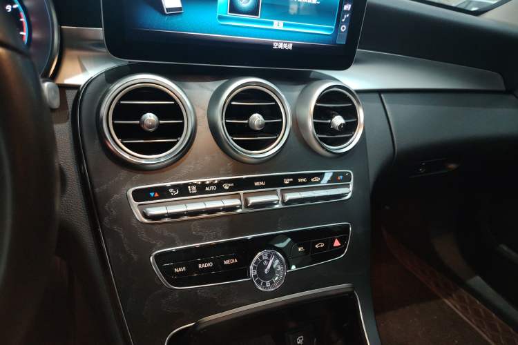 Used Mercedes-Benz C-Class (Import) 2019 C 260 Estate
