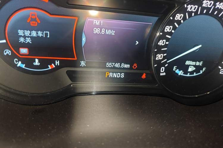 Used Lincoln MKC 2017 2.0T Four-Wheel Drive Prestige Edition
