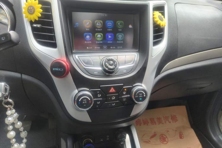 Used CHANGAN CS35 2015 1.6L Automatic Prestige Model China IV Standard
