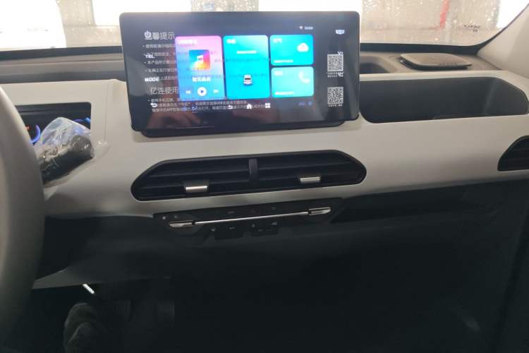 Used Geely Galaxy Panda 2024 Panda Mini 200km Endurance Bear Audio And AC Panel