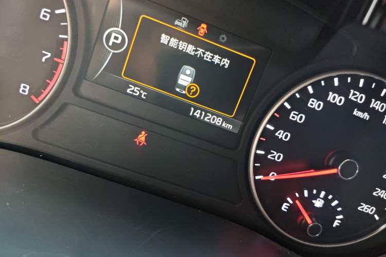 Used Kia K5 2016 2.0L Automatic LUX