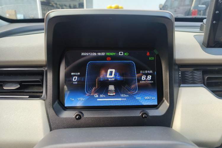 Used Chery QQ Ice Cream 2024 Edition Youth Version 205km Sundae
