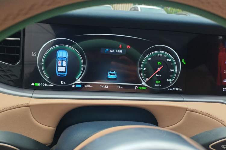 Used VOYAH FREE 2021 Four-Wheel Drive Standard Range-Extended Exclusive Luxury Package