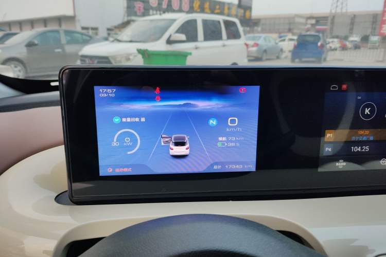 Used Wuling Bingo 2023 203km Comfort Edition