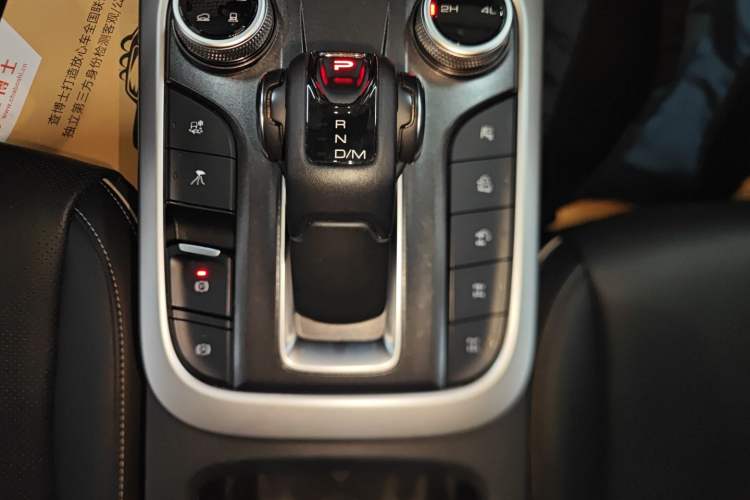 Used Tank 300 2024 2.0T Conqueror Gear Lever