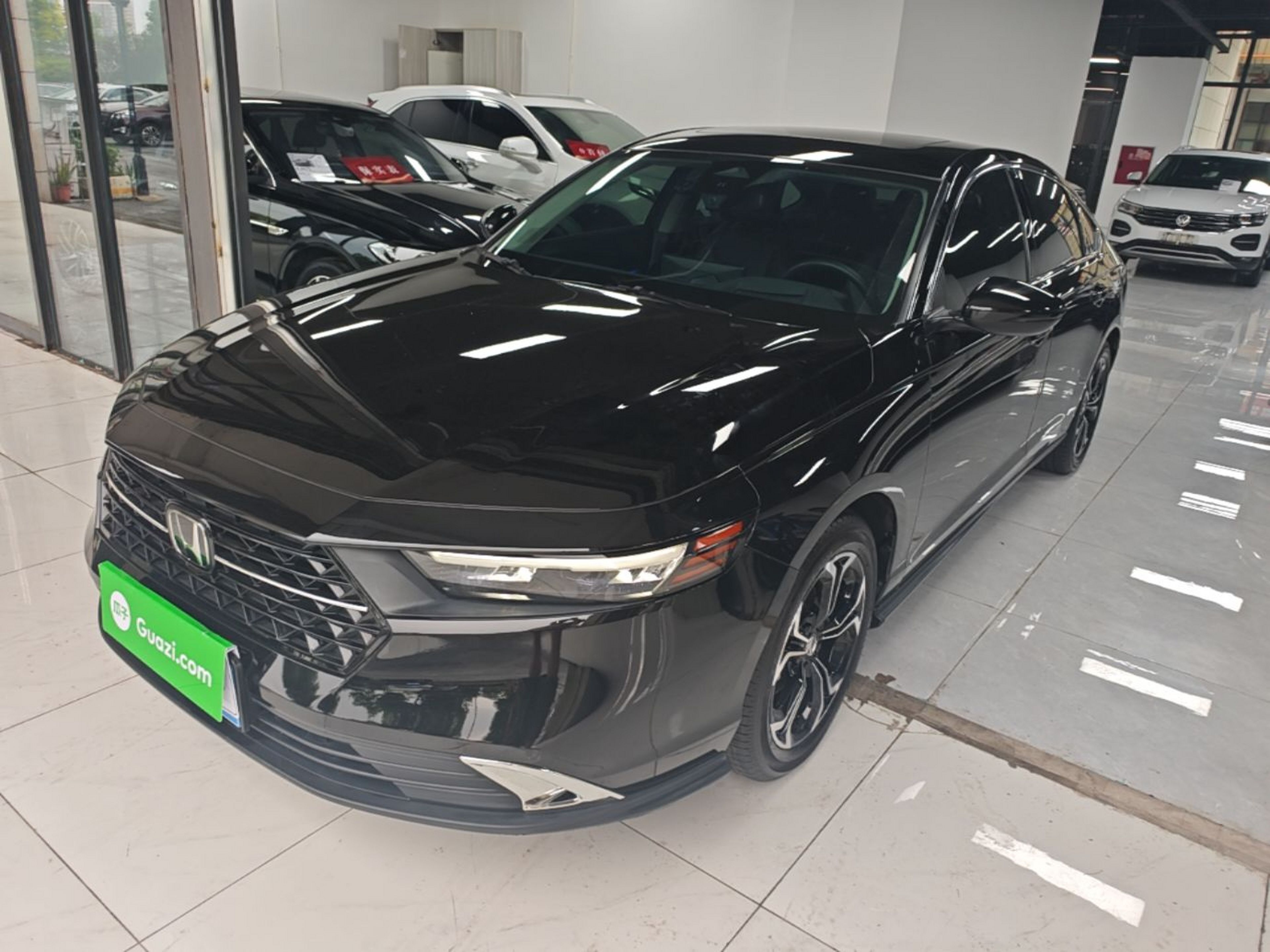 Under Front Bumper