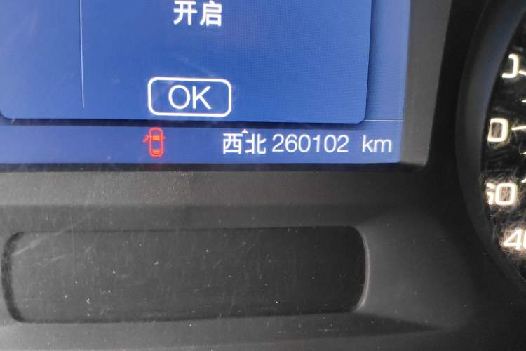 Used Ford Edge 2012 2.0T Elite Sunroof Edition