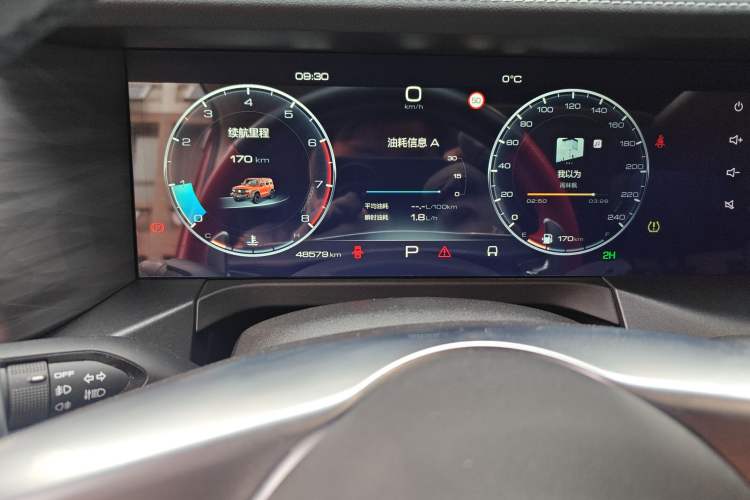 Used Tank 300 2021 Off-Road Edition 2.0T Conqueror
