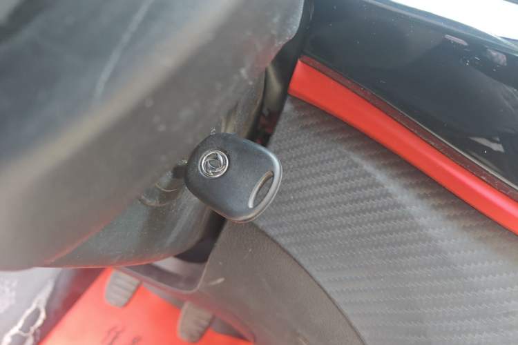 Used FORTHING T5 2021 1.6L Manual Comfort Model Vehicle Key