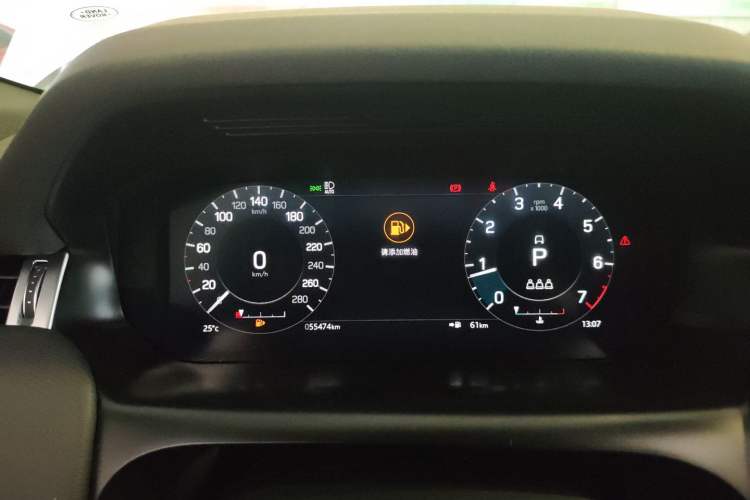 Used Land Rover Discovery Sport 2022 Revised Version 249 PS R-Dynamic S Performance Edition 5 Seats Instrument Cluster