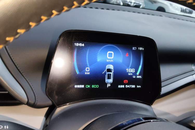 Used BYD Yuan PLUS 2023 Champion Edition 430KM Superior Model