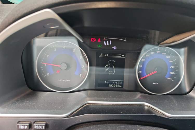 Used Geely Auto Emgrand 2016 Sedan 1.5L Manual Luxury Model