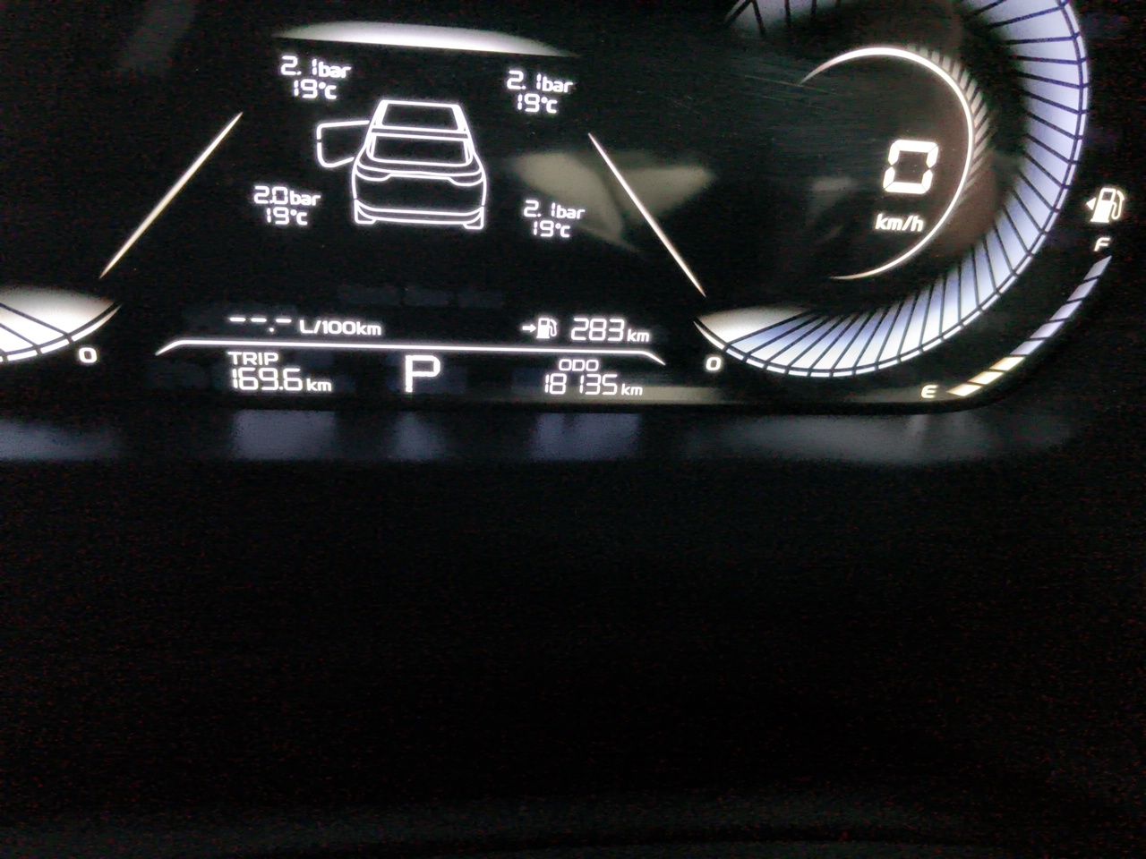 Geely Auto Emgrand 2023 4th Generation Champion Edition 1.5L CVT Prestige Model — снимка 12