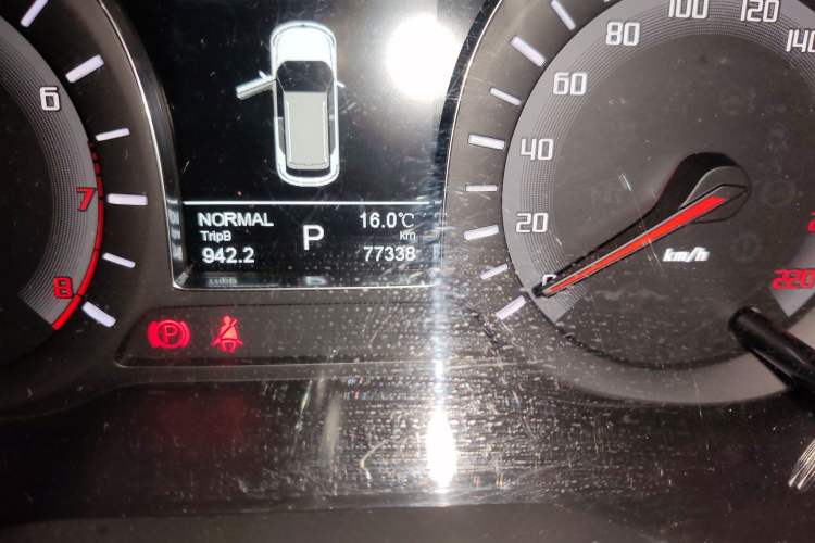 Used GAC Trumpchi GS4 2017 235T Automatic Two-Wheel Drive Luxury Smart Connectivity Version