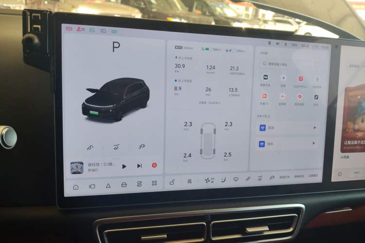 Used Li Auto L7 2023 Pro Model