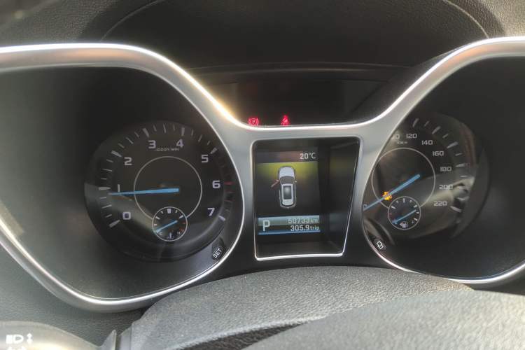 Used JMC Yusheng S330 2016 1.5L GTDi Automatic Two-Wheel Drive Prestige Edition