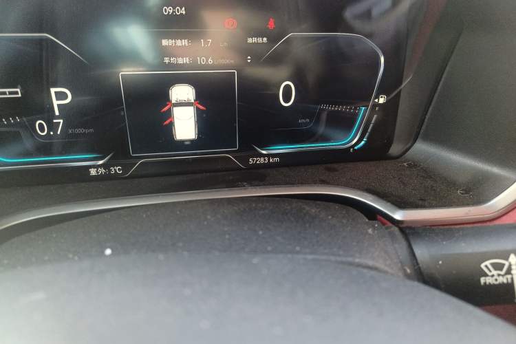 Used BAIC Off-Road BJ40 2020 2.0T Automatic Four-Wheel Drive Urban Hunter Edition Prestige Version