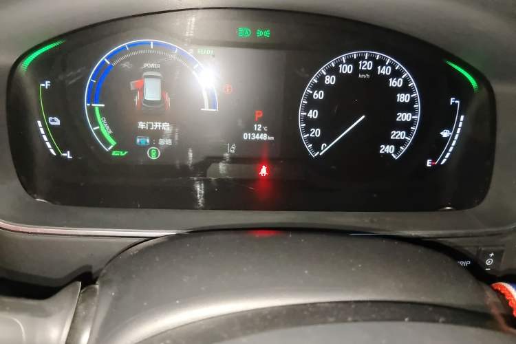 Used Honda Odyssey 2024 2.0L eHEV Sharp & Smart Edition
