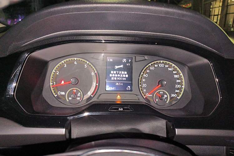 Used Volkswagen Bora 2020 1.5L Automatic Comfort Model Instrument Cluster