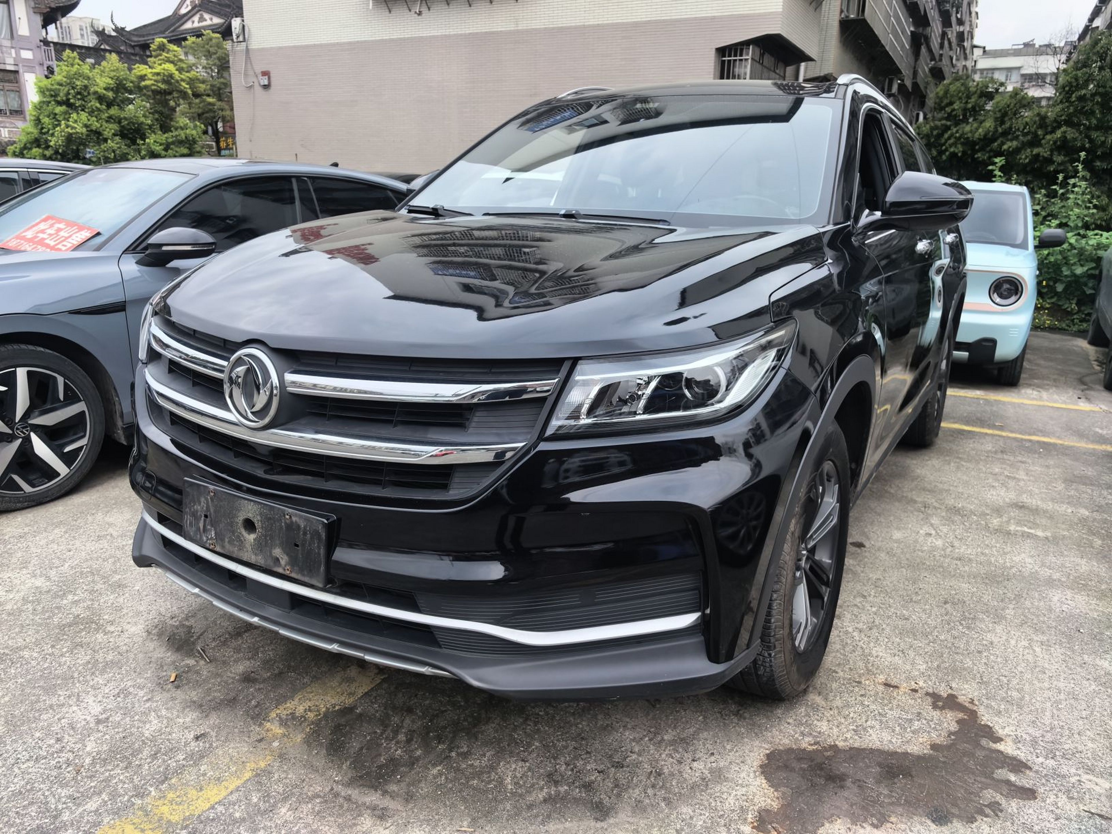 Under Front Bumper