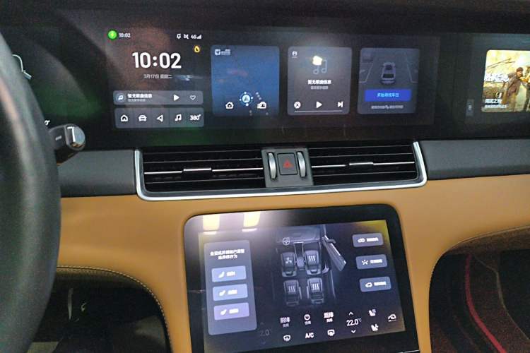 Used Li Auto ONE 2021 Extended-Range 6-Seater Version Audio And AC Panel