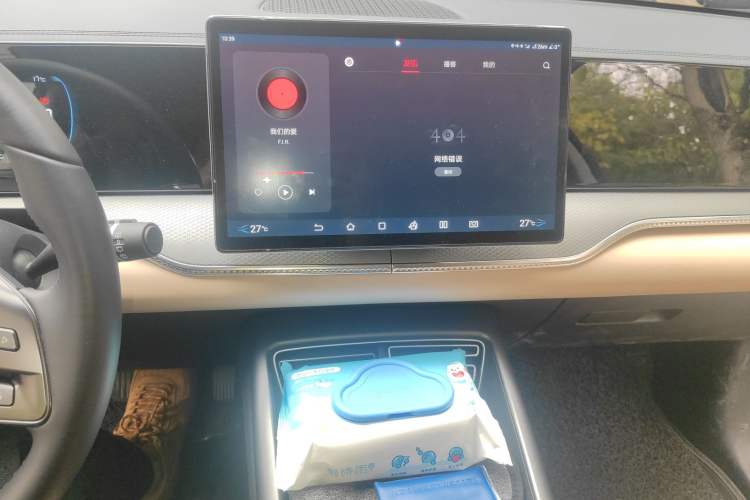 Used BYD Song Pro New Energy 2025 Second-Generation DM-i 75KM Leading Edition