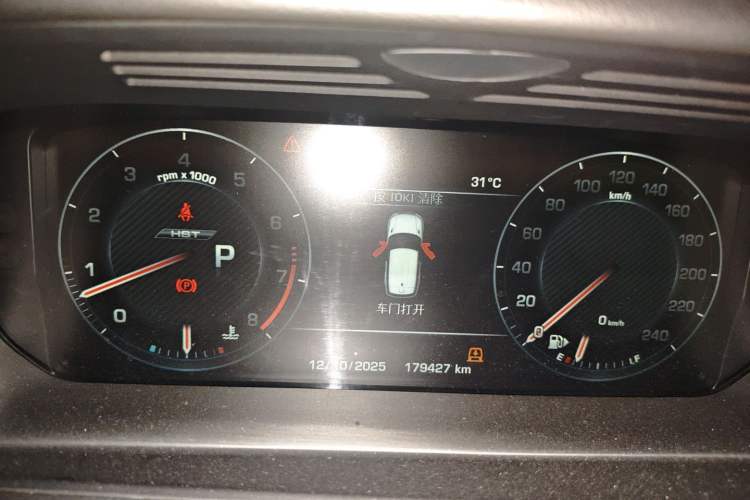 Used Land Rover Range Rover Sport 2016 3.0 SC V6 HST
