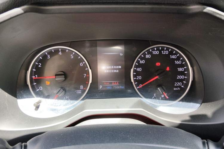 Used Toyota RAV4 2020 2.0L CVT Two-Wheel Drive Urban Edition