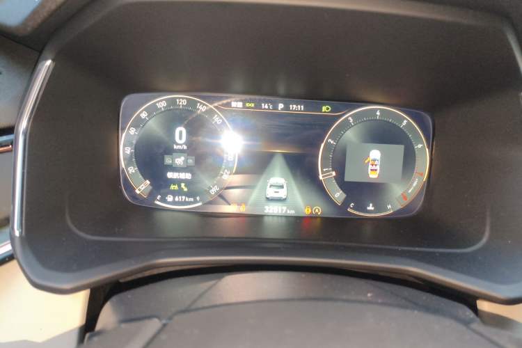 Used Lynk & Co 06 2023 Remix 1.5T Shero