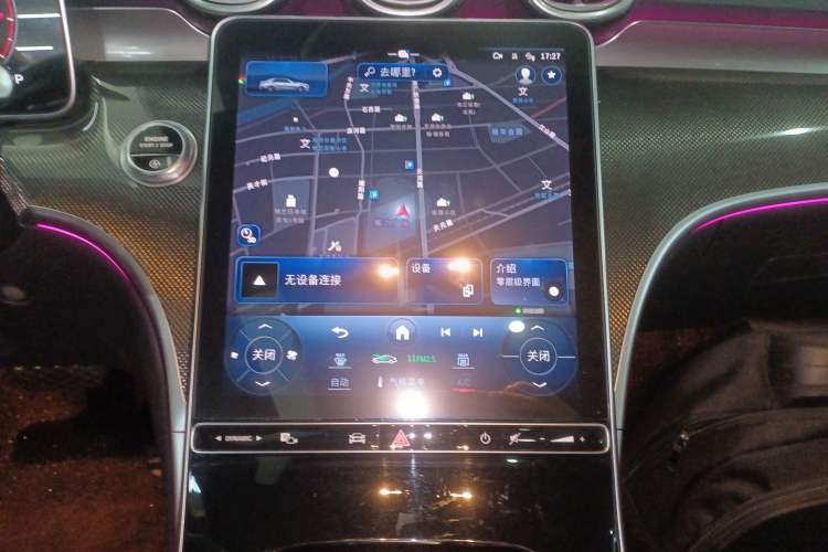 Used Mercedes-Benz C-Class 2023 Restyled C 260 L Sport Edition
