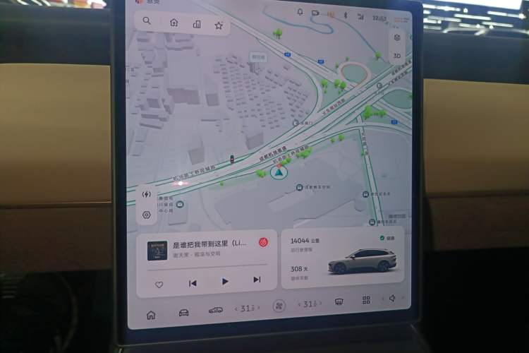 Used Nio ET5T 2024 75kWh Touring
