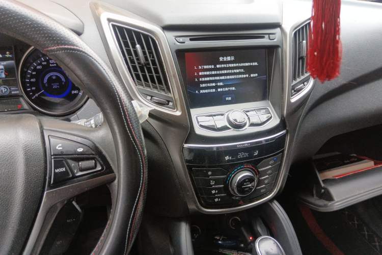 Used CHANGAN CS75 2016 1.8T Automatic Elite Model China V Standard
