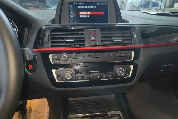 Used BMW 2 Series 2019 225i Sport Design Package Audio And AC Panel