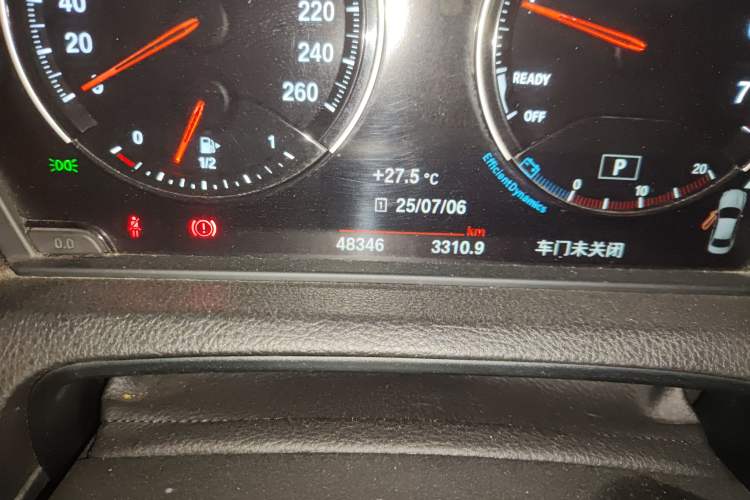 Used BMW 2 Series 2018 220i Sport Design Package Odometer Close Up