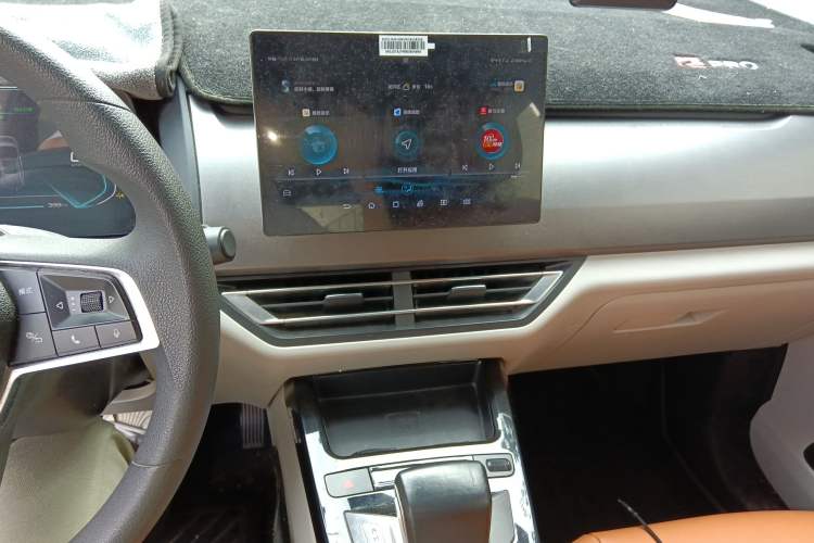 Used BYD Yuan Pro 2021 401 km Deluxe Version