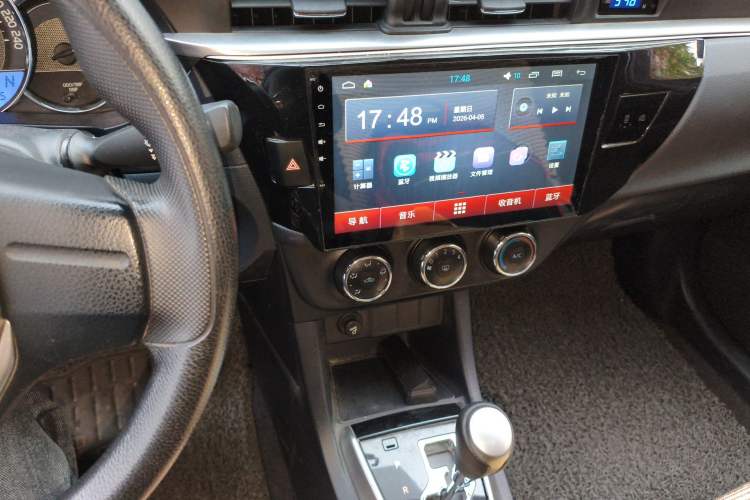 Used Toyota Levin 2016 1.6G CVT Elite Edition
