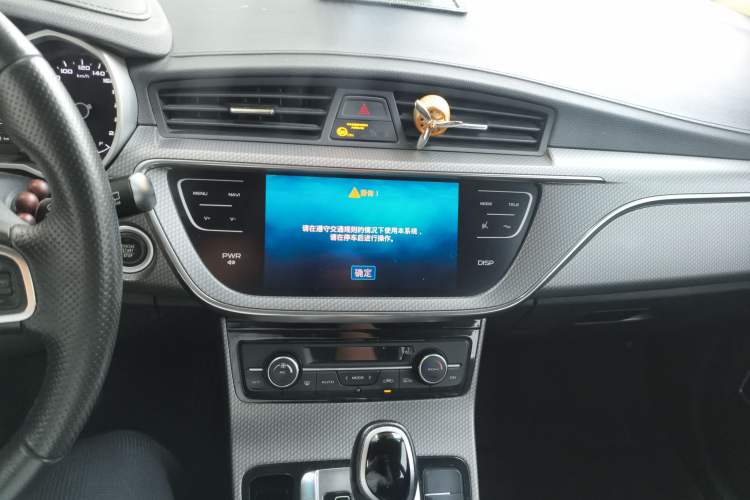 Used Geely Auto Emgrand GS 2018 Elegant Edition 1.8L Automatic LingShang Model