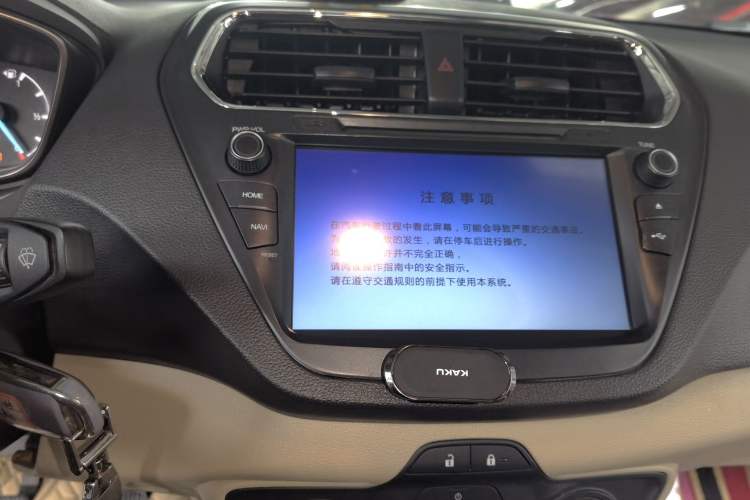 Used Ford Escort 2015 1.5L Manual Comfort Model
