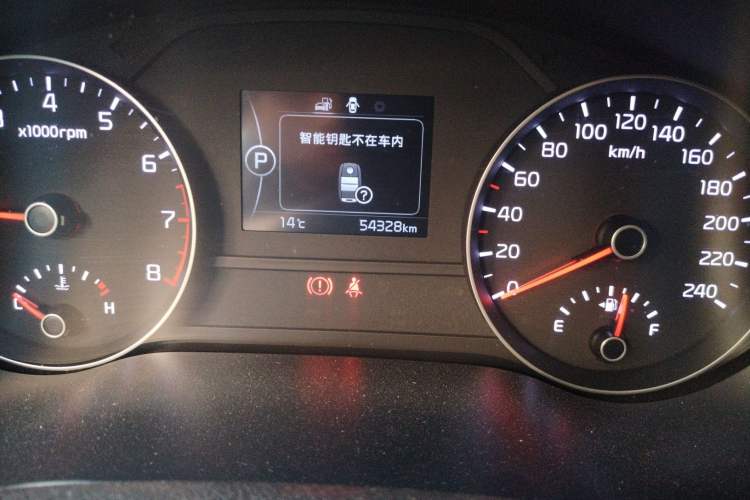 Used Kia KX5 2016 2.0L Automatic 2WD GLS