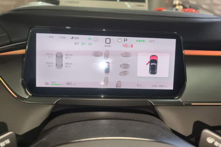 Used BYD Song L EV 2025 Intelligent Driving Version 662 km LiDAR Excellence Edition Instrument Cluster