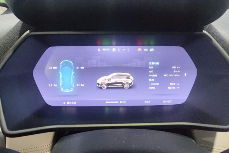 Used XPeng G3 2020 520i Luxury Edition