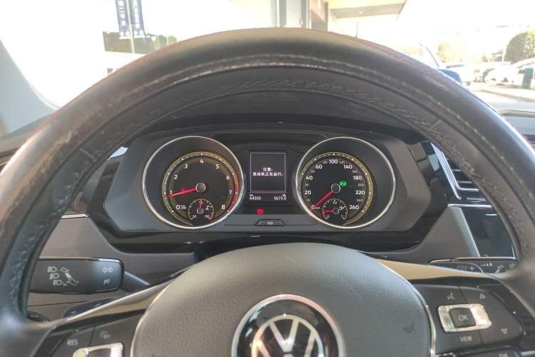 Used Volkswagen Tiguan L 2021 330TSI Automatic Two-Wheel Drive Smart Edition